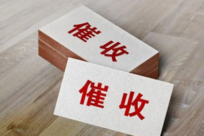 债务人无力偿还，律师起诉如何应对？